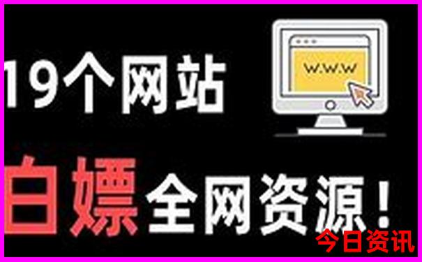 夏季凉快的海边城市