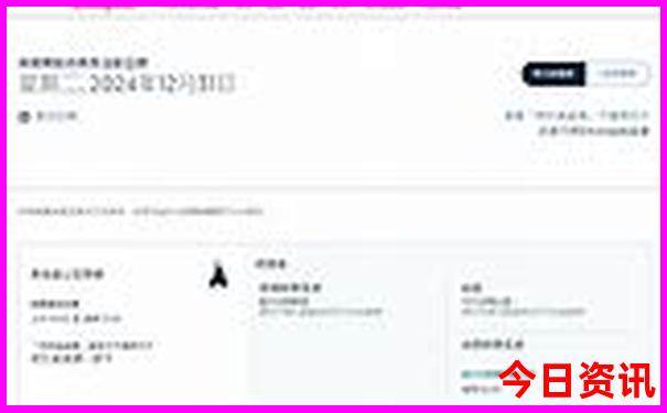 荔波旅游攻略最佳线路