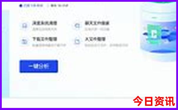 中国有名的寺庙排名榜