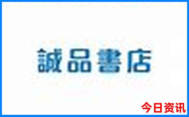 8月份去北京旅游攻略