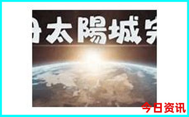 嘉峪关有什么景点值得去