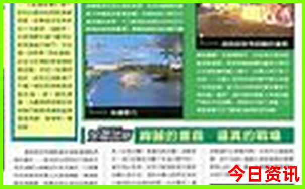 重庆出发去贵州自驾游线路推荐