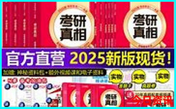 暑假去哪里玩比较凉快又便宜