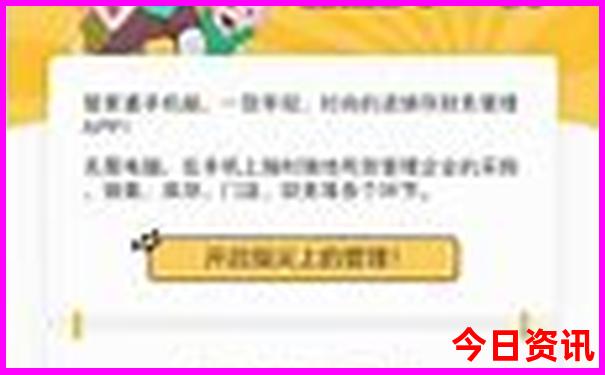 福建夏天最凉快的地方