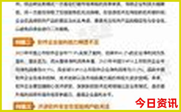 巴盟旅游景点大全景点排名榜