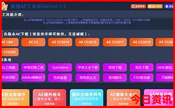 广州旅游必去的4个景点
