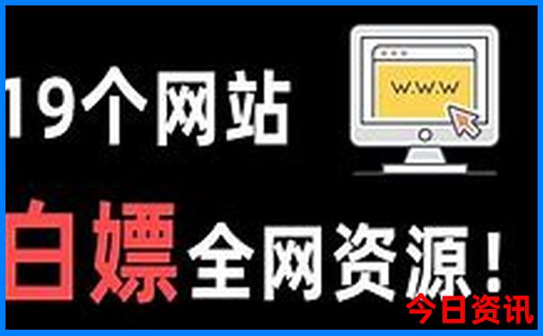 淄博夏天去哪玩比较好