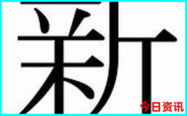 外国美景10大排名