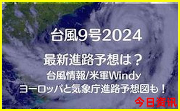 潮汕两天游最佳路线