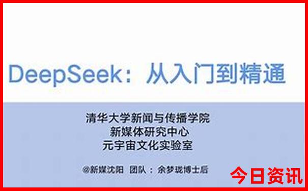 夏季适合去海边旅游的城市