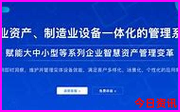 哈尔滨旅游景点有哪些必去的景点