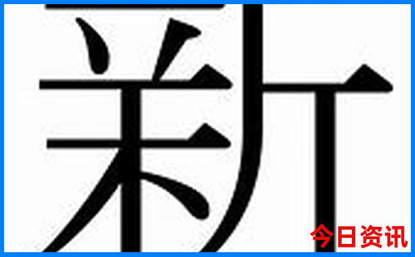 重庆旅游十大景点