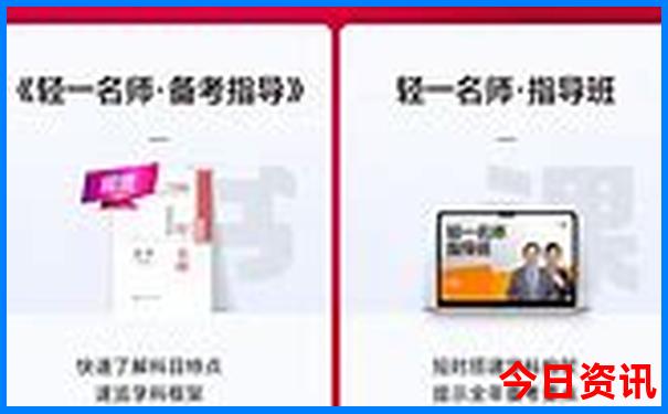 郑州旅游攻略必玩的景点