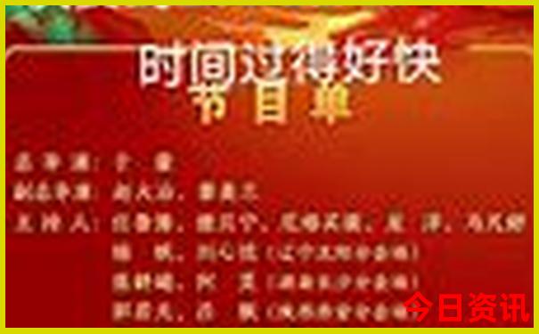 东北哪些城市比较好玩
