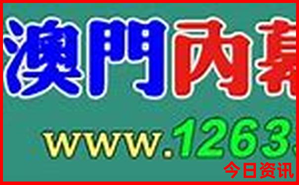 深圳暑假带孩子去哪里玩比较好
