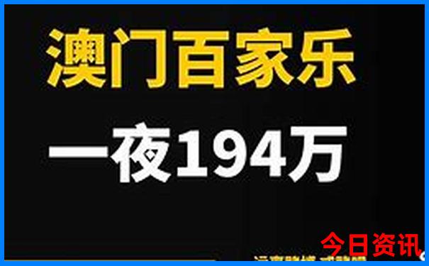 今年中国最热的城市排名