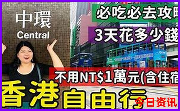 云南三大淡水湖排名