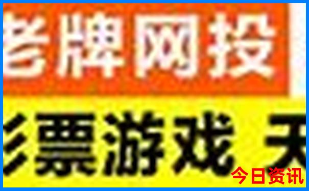 北京2日游最佳攻略