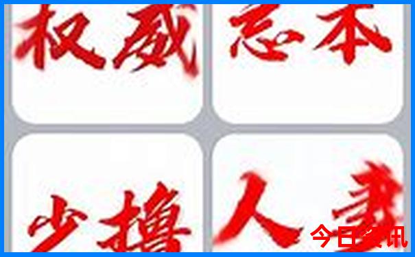 绵阳附近避暑胜地