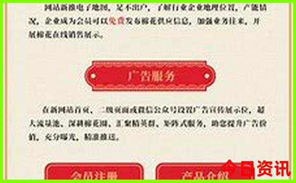 大同有哪些好玩的地方