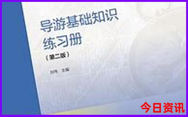 小孩暑假适合去哪里旅游