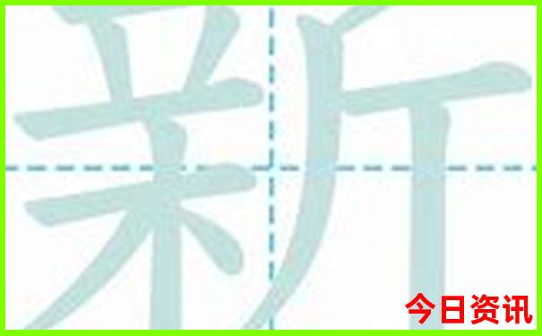 台州四天三晚旅游攻略