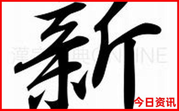 澄江旅游攻略景点必去