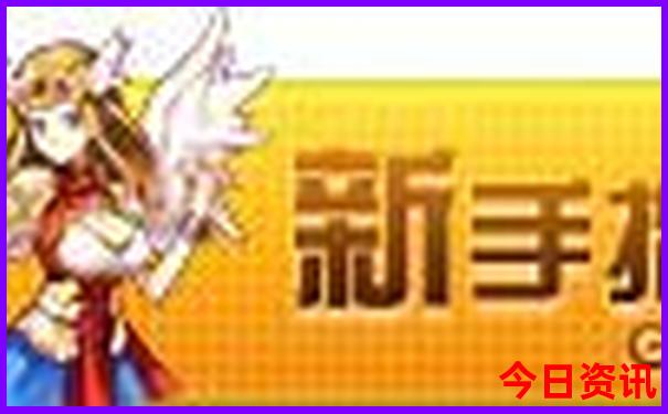 杭州旅游攻略必去景点推荐一日游