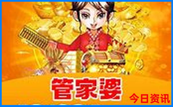 南京的著名景点是什么
