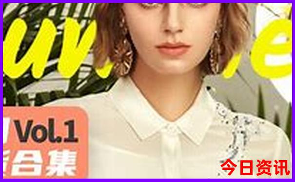 2025一键直达最新指南免费领取方法资料一键直达大全-7777788888管家婆老家